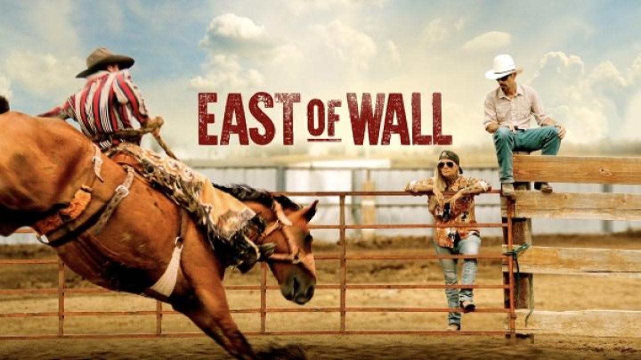مشاهدة فيلم East of Wall 2025 مترجم ايجي بست