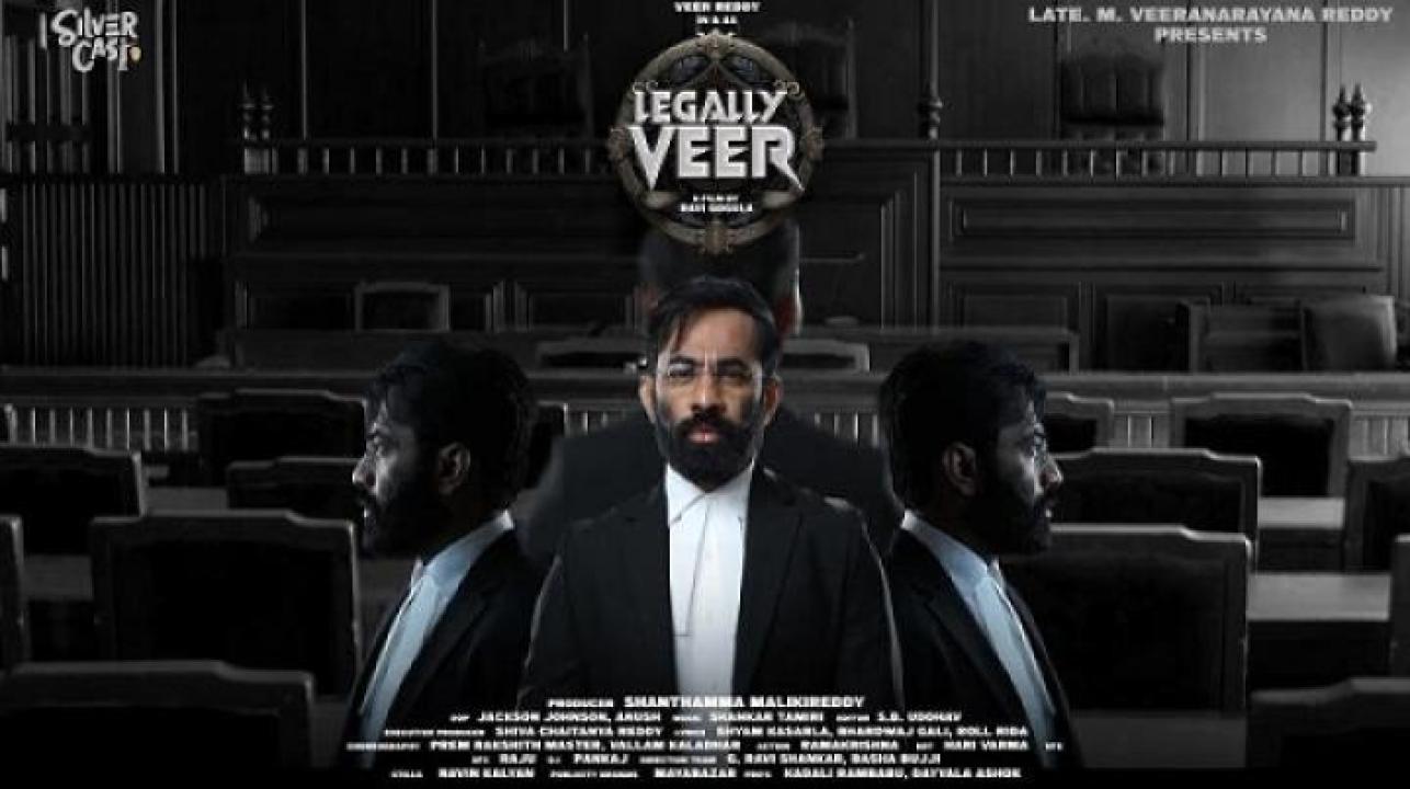 مشاهدة فيلم Legally Veer 2024 مترجم ايجي بست