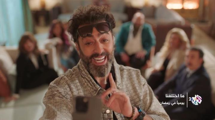 مسلسل ما اختلفنا 2 الحلقة 29 التاسعة والعشرون ايجي بست