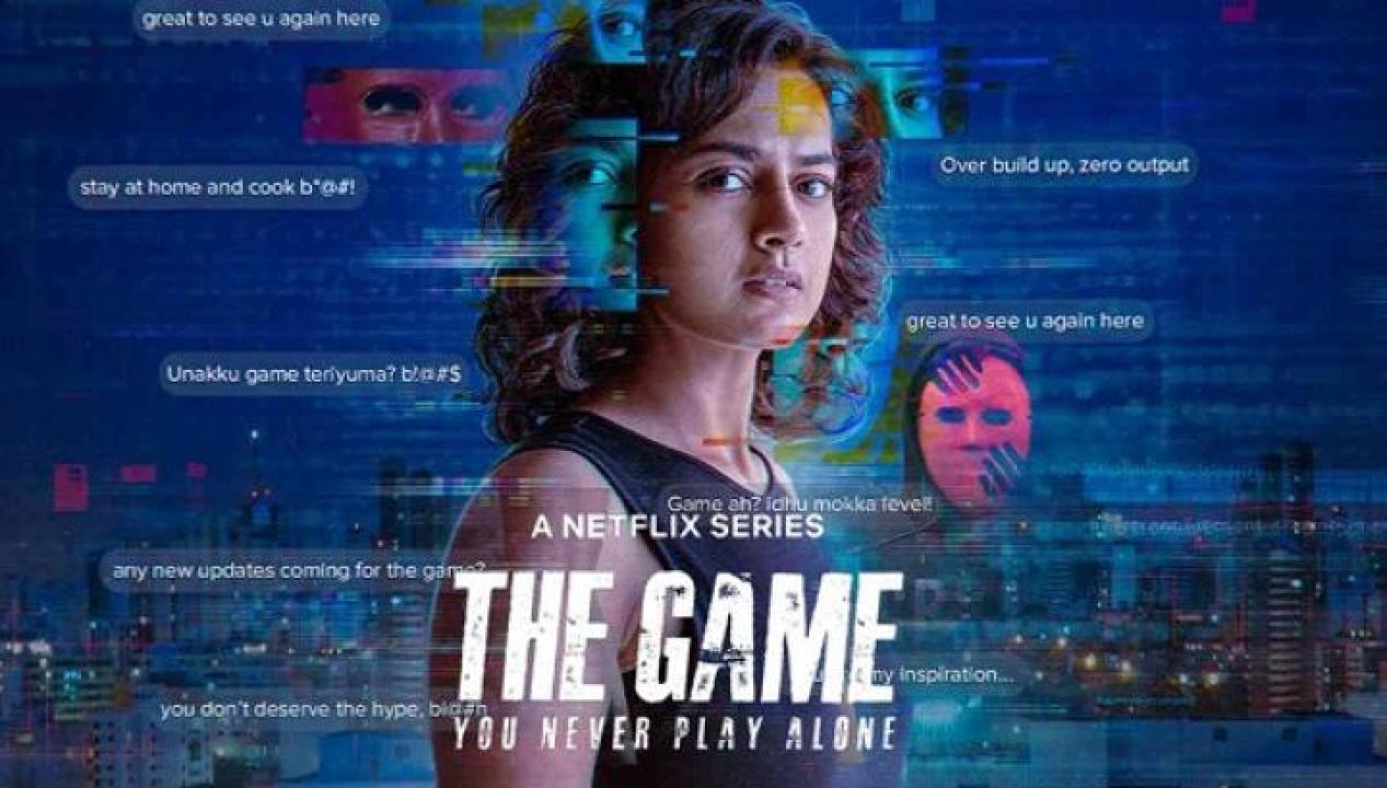 مسلسل The Game You Never Play Alone الحلقة 6 السادسة مترجم ايجي بست