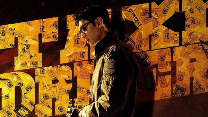 مسلسل Taxi Driver الموسم الثاني مترجم ايجي بست