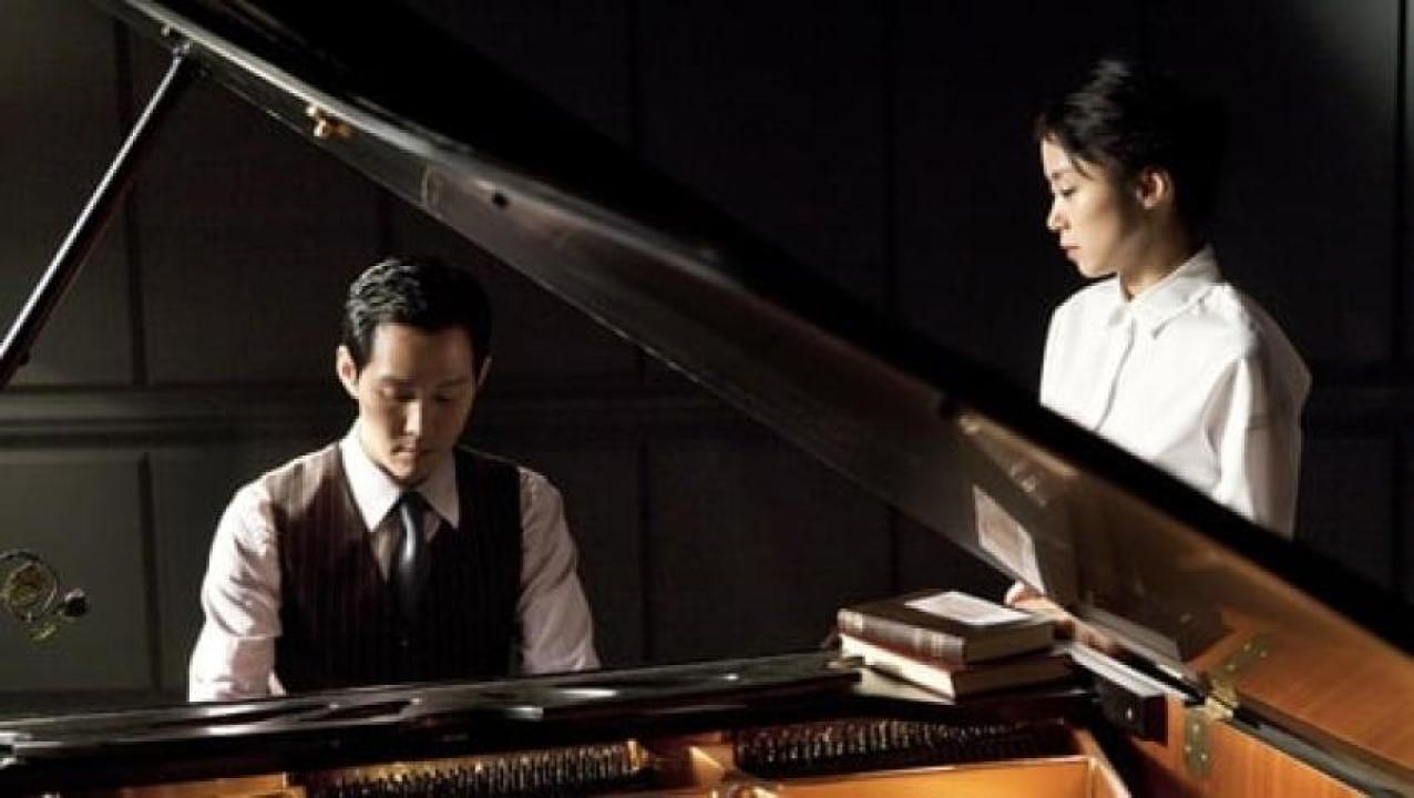 مشاهدة فيلم The Housemaid 2010 مترجم ايجي بست