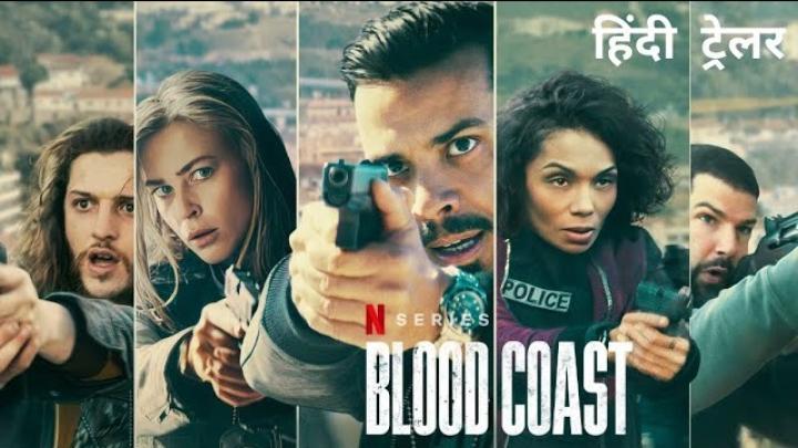 مسلسل Blood Coast الموسم الاول مترجم ايجي بست