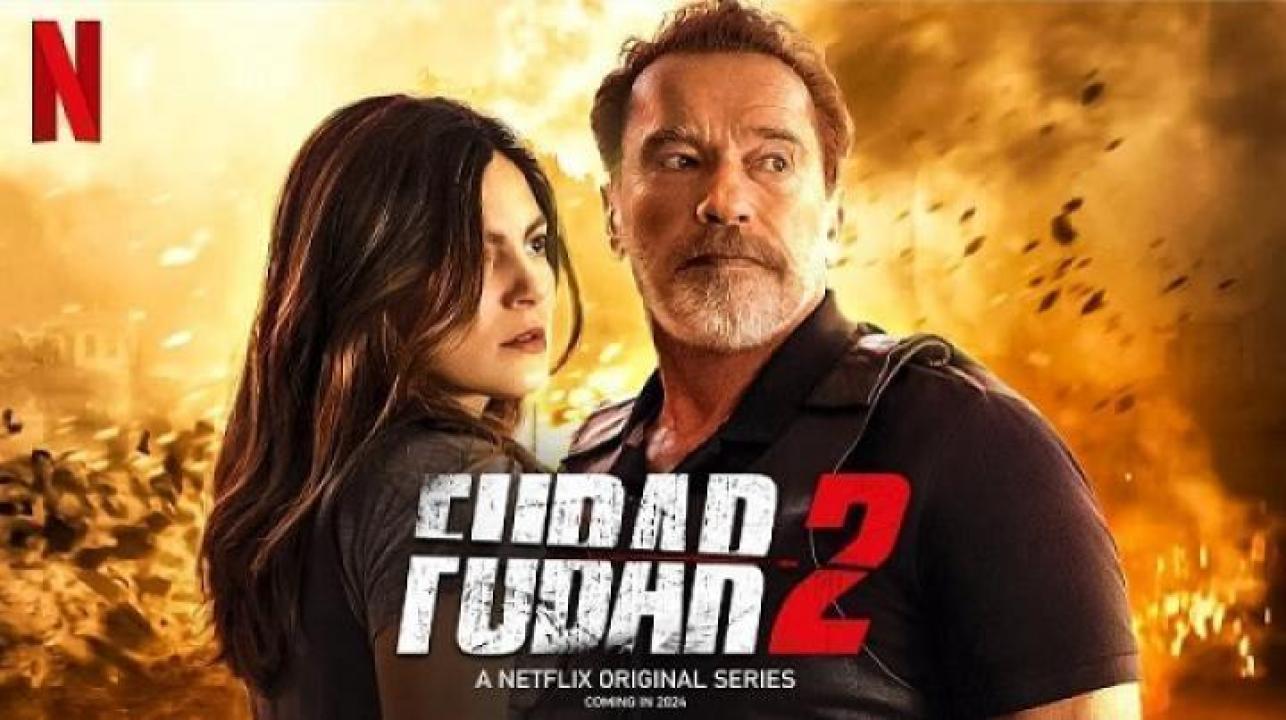 مسلسل Fubar الموسم الثاني الحلقة 8 الثامنة والاخيرة مترجم ايجي بست