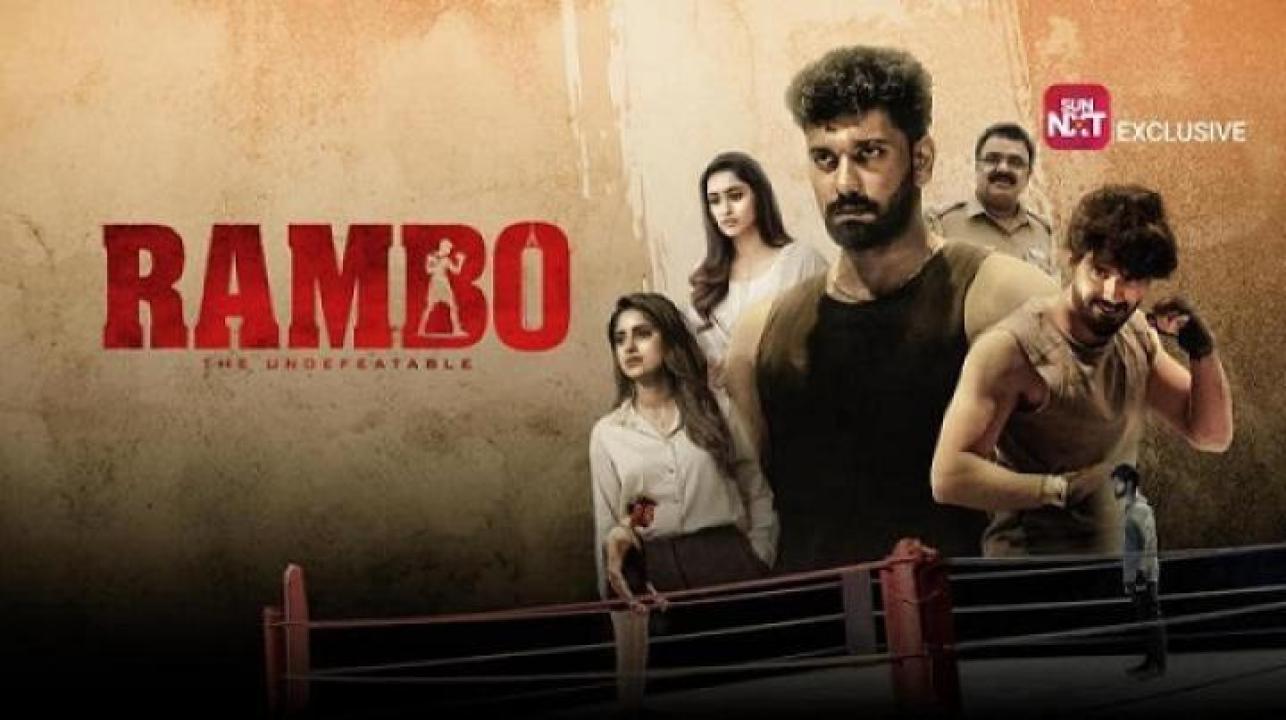 مشاهدة فيلم Rambo 2025 مترجم ايجي بست