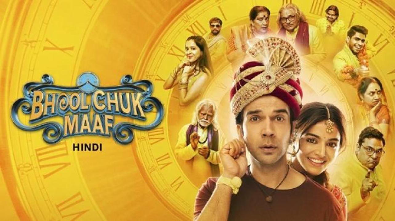 مشاهدة فيلم Bhool Chuk Maaf 2025 مترجم ايجي بست