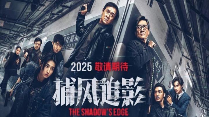 مشاهدة فيلم The Shadow's Edge 2025 مترجم ايجي بست