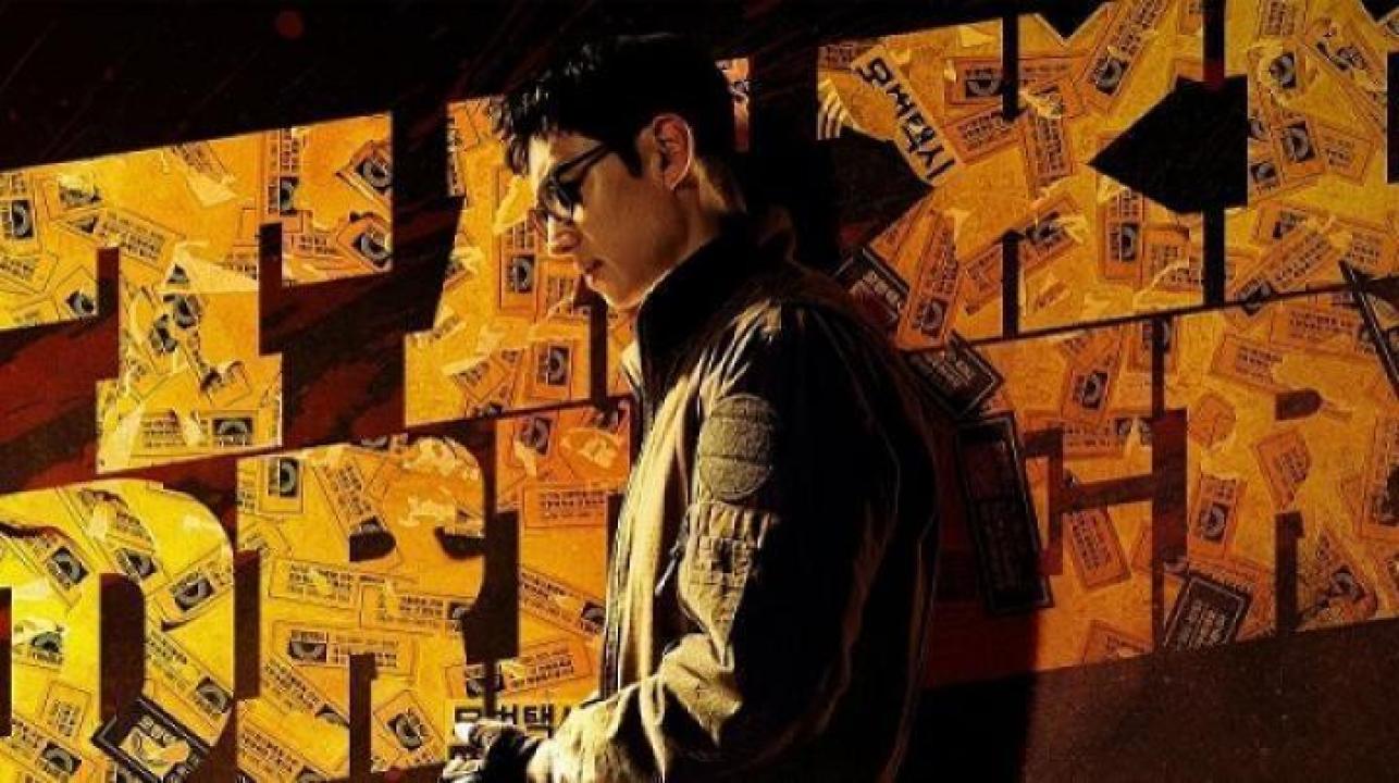 مسلسل Taxi Driver الموسم الثاني الحلقة 16 السادسة عشر والاخيرة مترجم ايجي بست