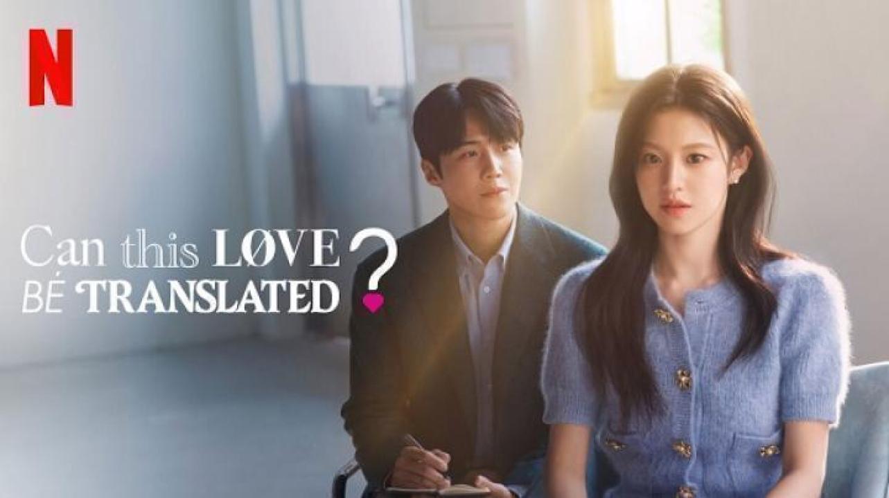 مسلسل Can This Love Be Translated الحلقة 10 العاشرة مترجم ايجي بست