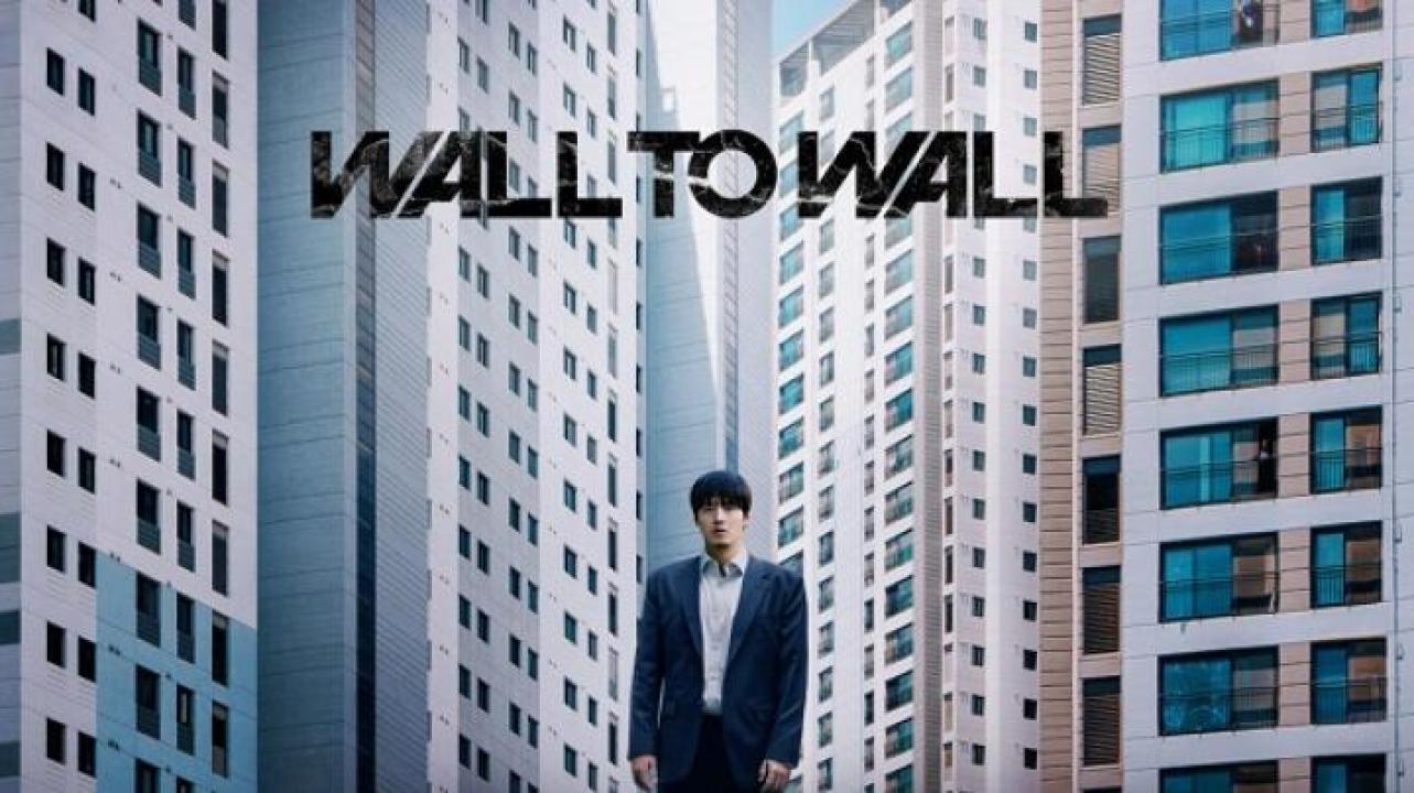 مشاهدة فيلم Wall to Wall 2025 مترجم ايجي بست