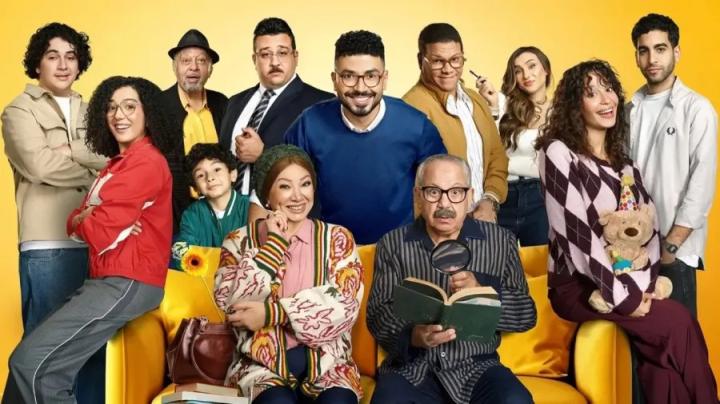 مسلسل بيت بابا الحلقة 11 الحادية عشر ايجي بست