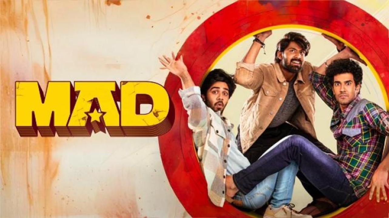 مشاهدة فيلم Mad 1 2023 مترجم ايجي بست