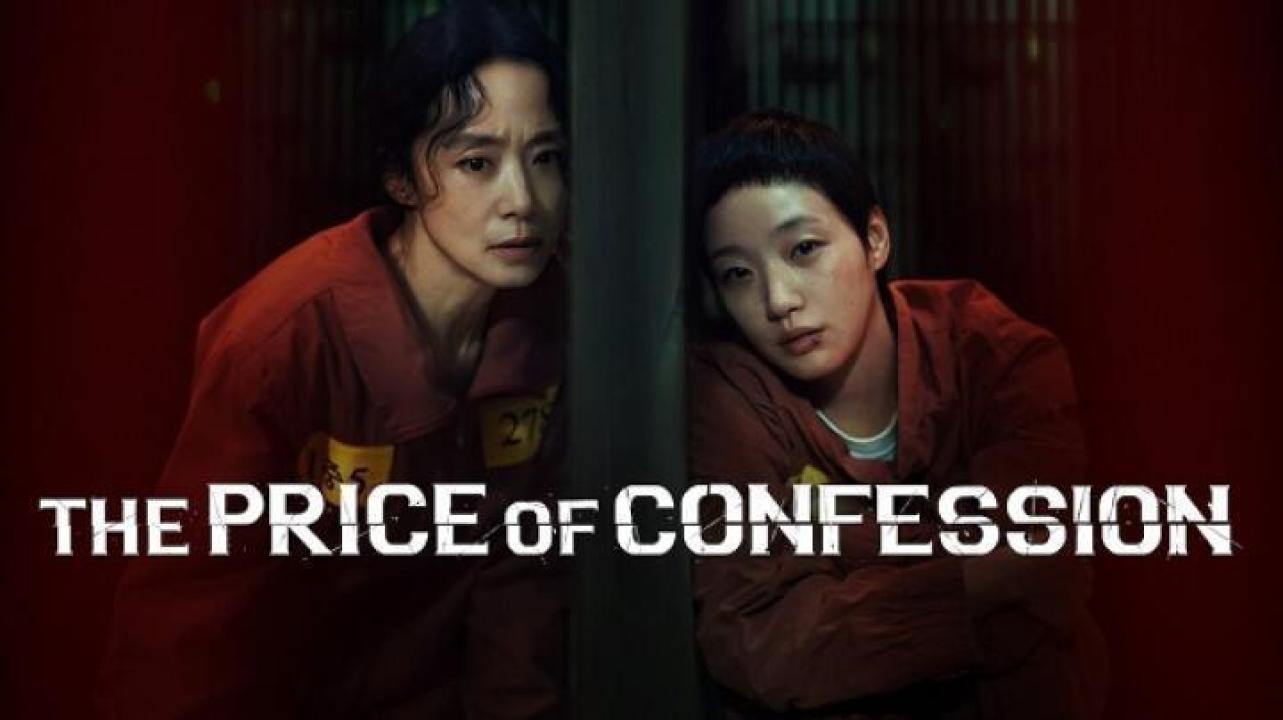 مسلسل The Price of Confession الحلقة 4 الرابعة مترجم ايجي بست