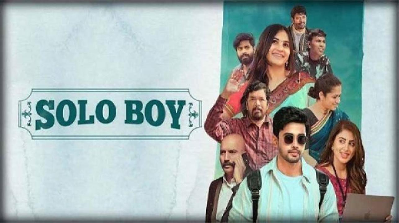 مشاهدة فيلم Solo Boy 2025 مترجم ايجي بست