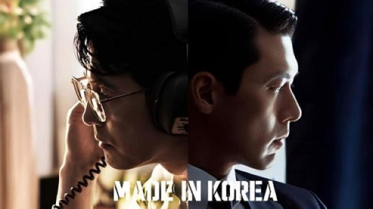 مسلسل Made in Korea الحلقة 3 الثالثة مترجم ايجي بست