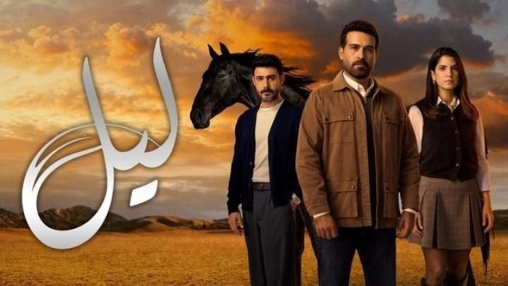 مسلسل ليل الحلقة 14 الرابعة عشر ايجي بست