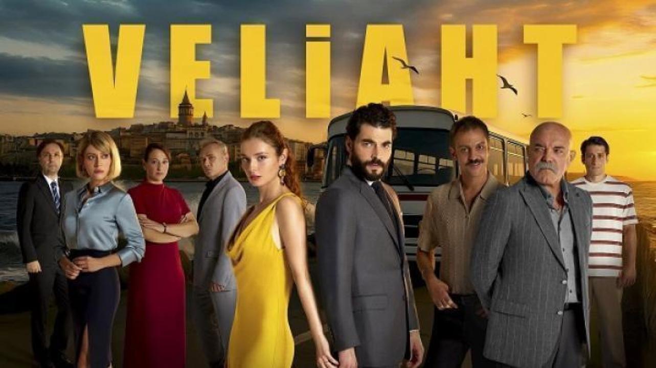 مسلسل ولي العهد الحلقة 12 الثانية عشر مترجم ايجي بست