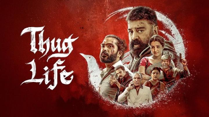مشاهدة فيلم Thug Life 2025 مترجم ايجي بست